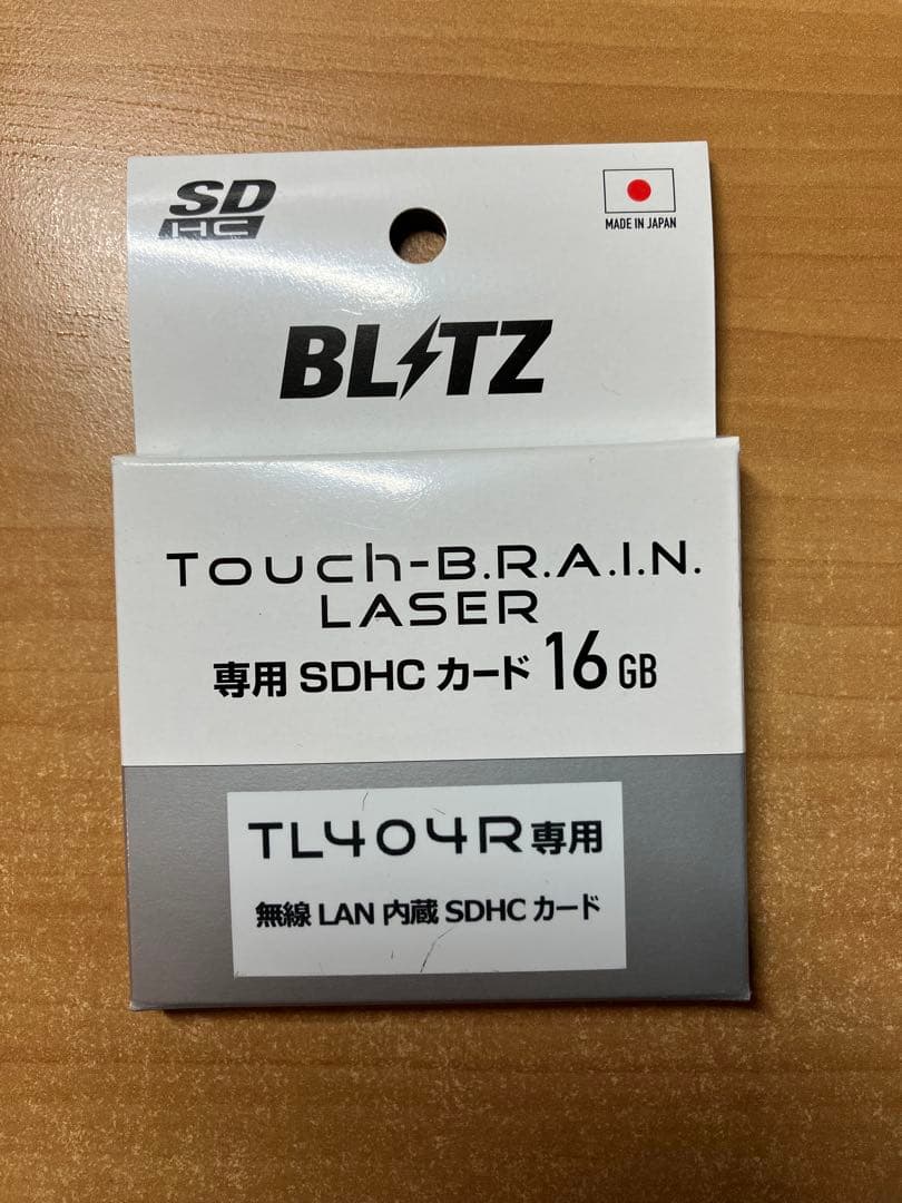 BLITZ TL404R専用 SDHCカード 16GB 楽天市場】ブリッツ 無線LAN内蔵 SDHCカード BWSD16-TL404R レーダー
