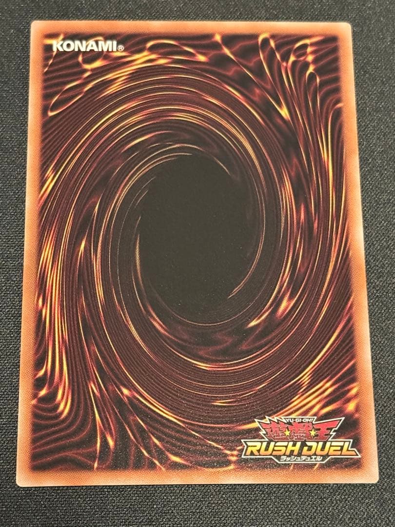 R様 リクエスト 2点 まとめ商品