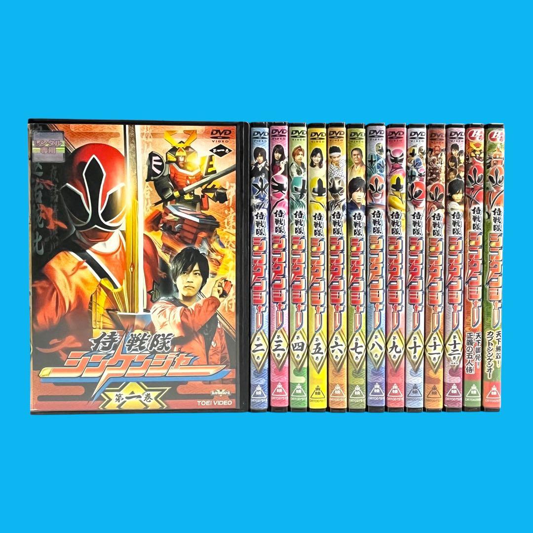 新品ケースDVD 「 侍戦隊 シンケンジャー 」 全14巻 豪華セット 松坂桃李 ゲオ公式通販サイト/ゲオオンラインストア【中古】1．侍戦隊シン