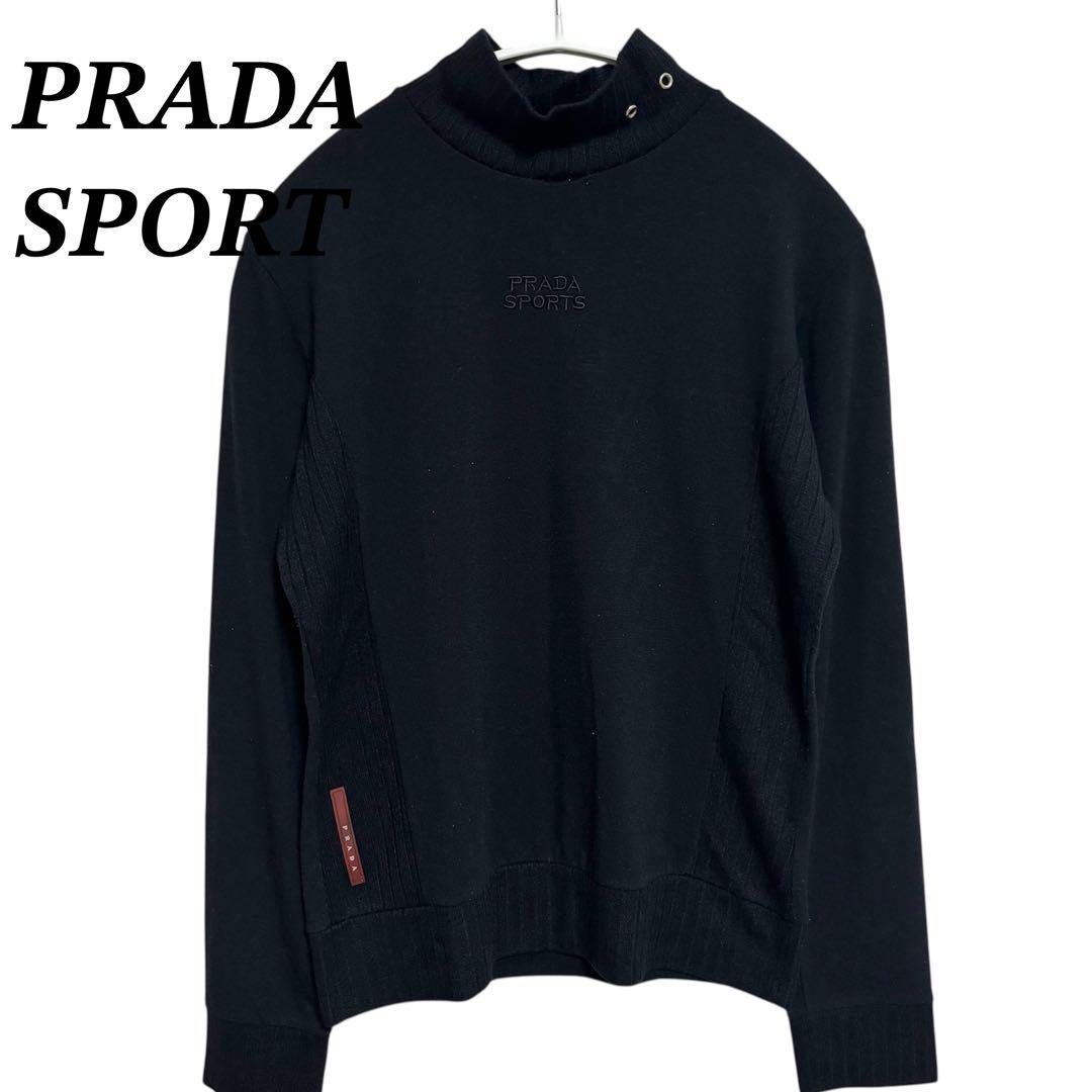 PRADA SPORT プラダスポーツ 長袖Tシャツ ハイネック レディース