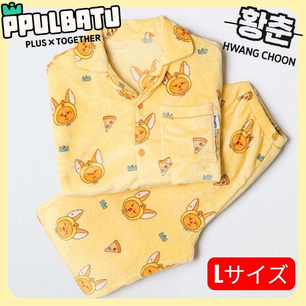 ヨンジュン TXT SPAOコラボトゥバ プルバトゥ パジャマ ファンチュン