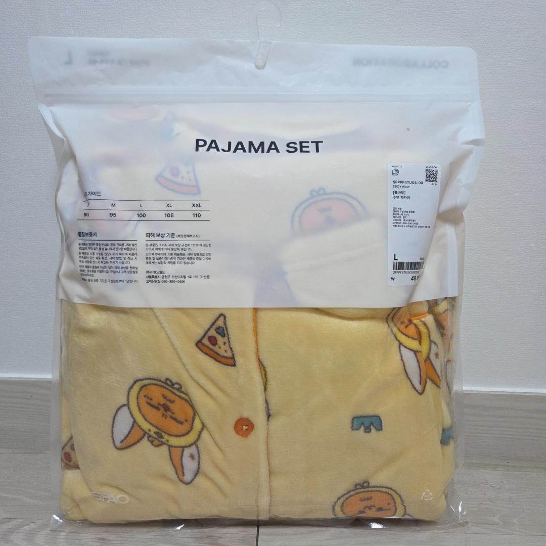 ヨンジュン TXT SPAOコラボトゥバ プルバトゥ パジャマ ファンチュン