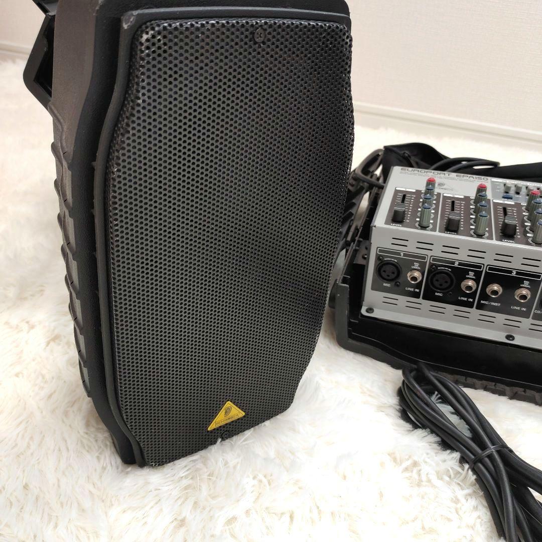 希少品】ベリンガー EPA150 PAシステム ミキサー スピーカー - メルカリ