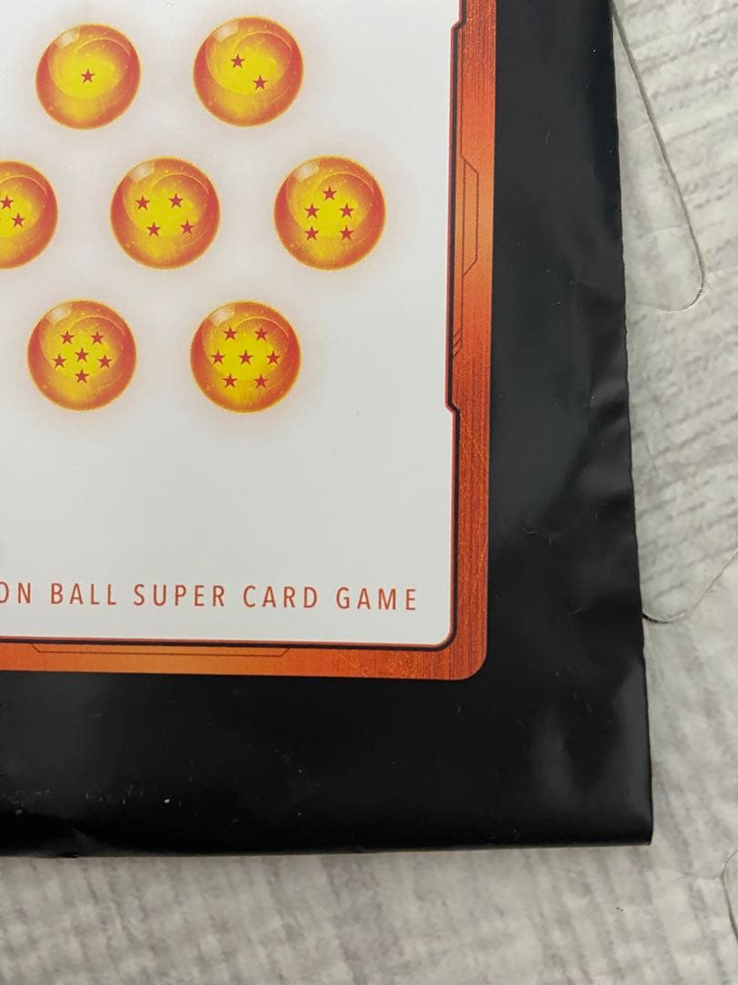 ドラゴンボールカード マンガブースター02 エナジーマーカー E-71 金 8巻