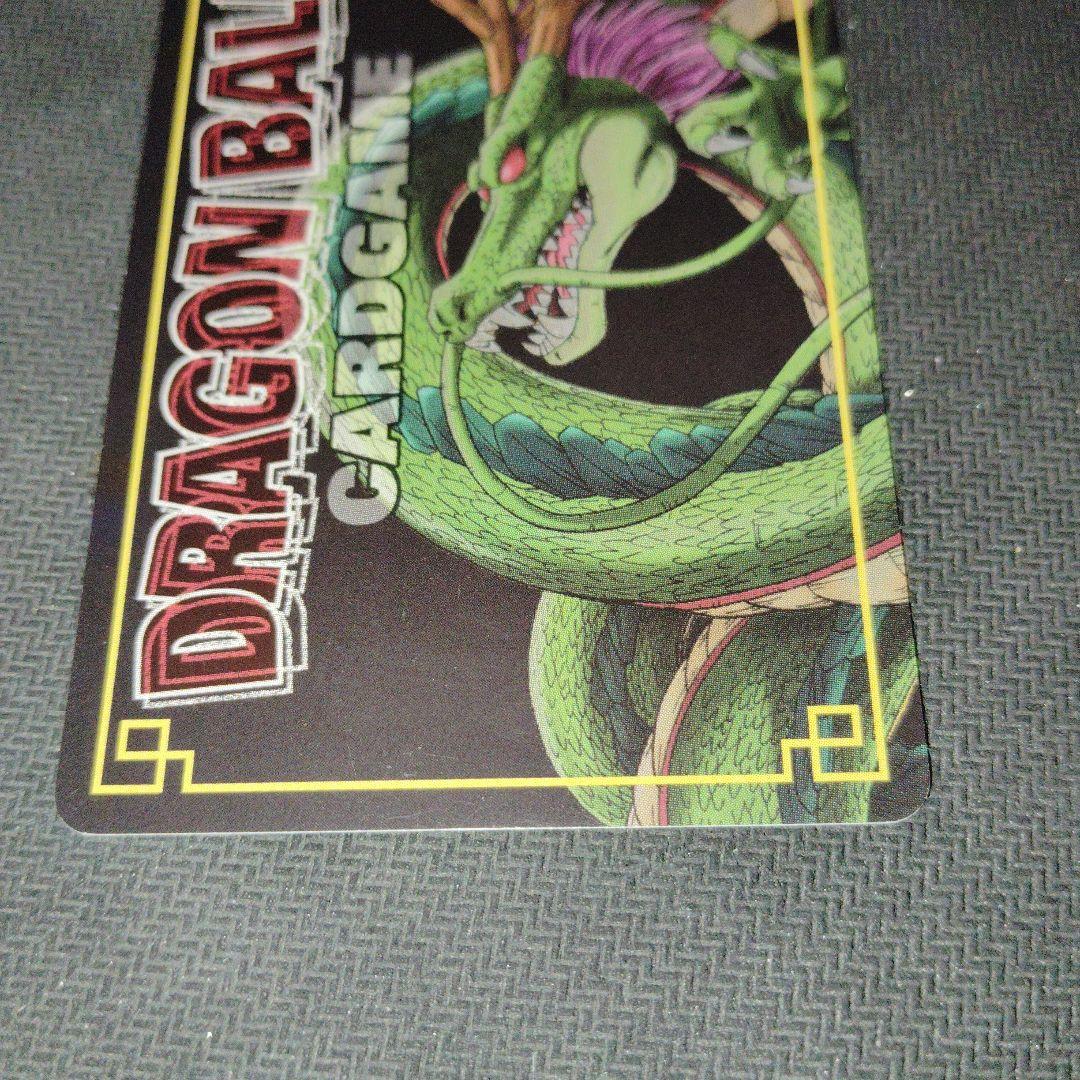 DBカードゲーム SP-2 孫悟空 静かな怒り 大会優勝プロモ - メルカリ