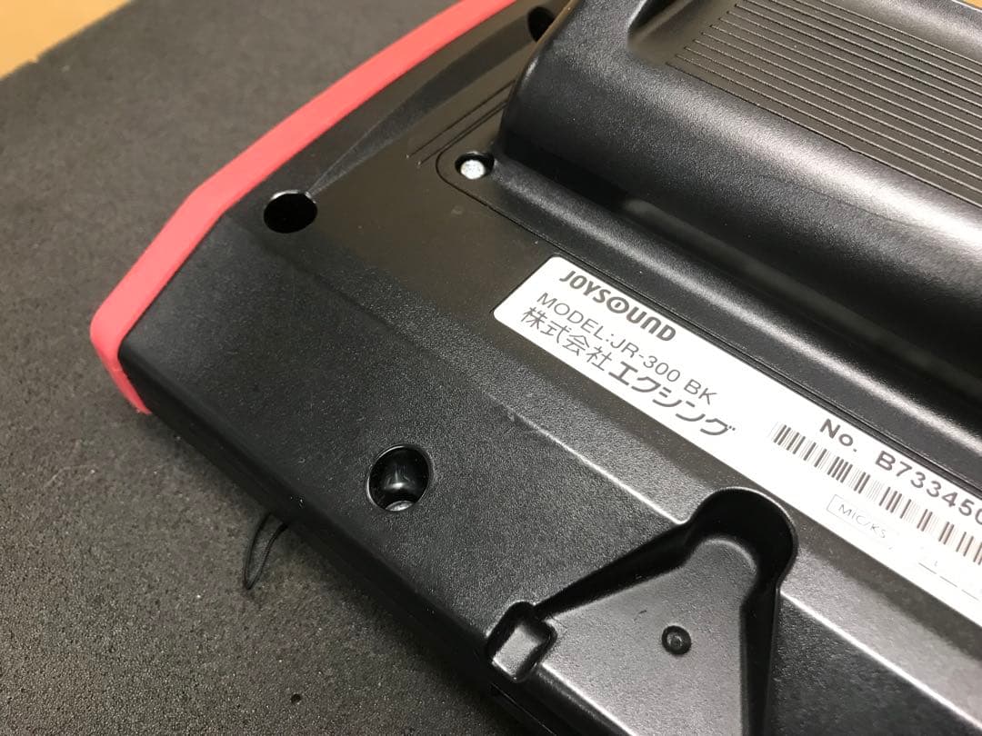 む7 キョクナビJR300 JR-00BCセット(UGA-N10設定)