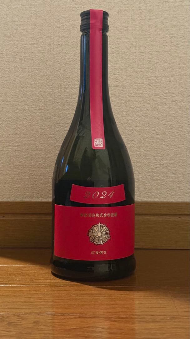 新政酒造　コスモス2024 11月出荷 Amazon.co.jp: 新政 純米 秋桜 コスモス 2024 生もと木桶 720ml 【2025