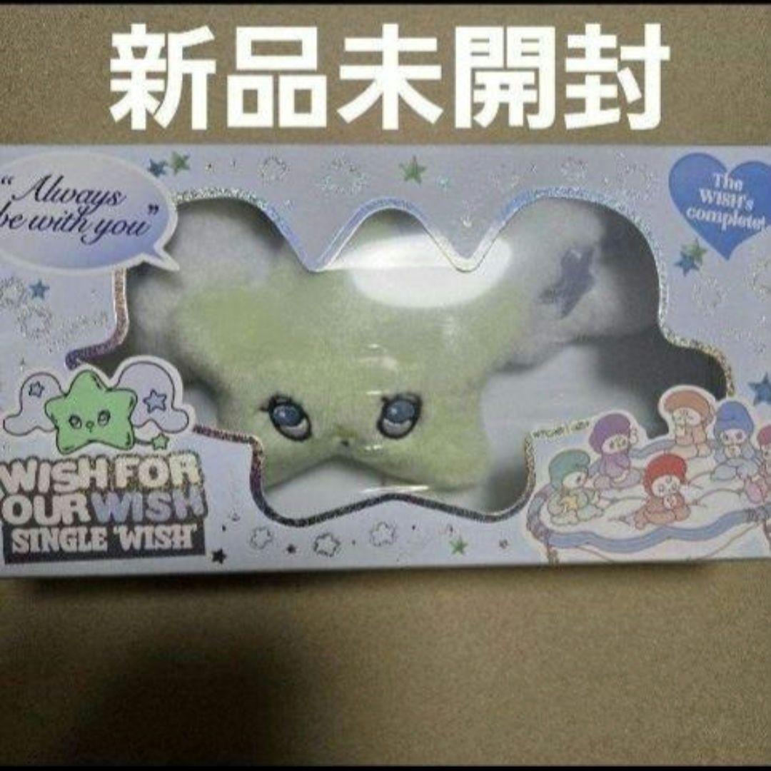 NCT WISH nctwish wichu ウィッチュ 新品未開封 - メルカリ