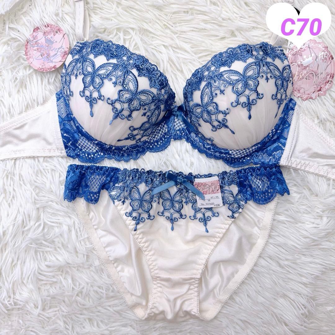 ブラジャーショーツ C70 蝶々 リボン 刺繍 キュート 白 青 248011