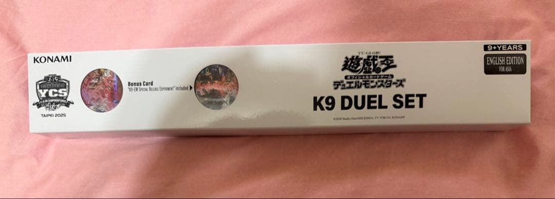 遊戯王 K9 デュエルセット 新品未開封 YCSA - メルカリ