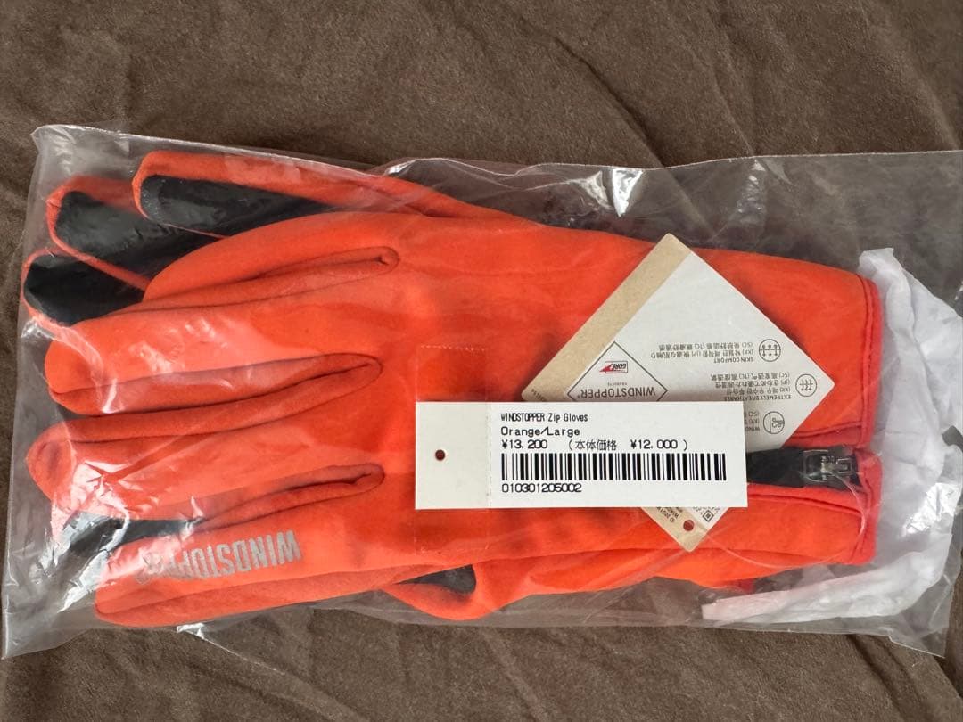 supreme WINDSTOPPER Zip Gloves Lグローブ Supreme WINDSTOPPER Zip Gloves (FW24) - $68
