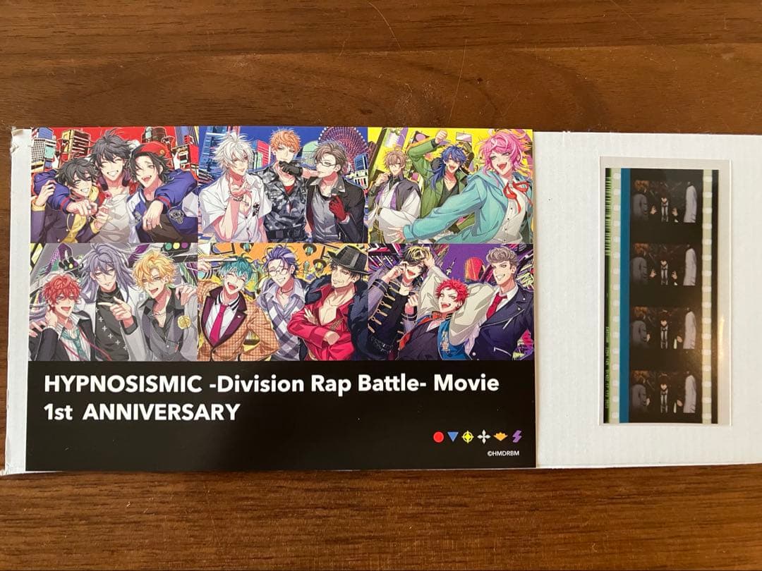 ヒプムビ 特典 コマフィルム ポストカード 麻天狼 観音坂独歩 - メルカリ