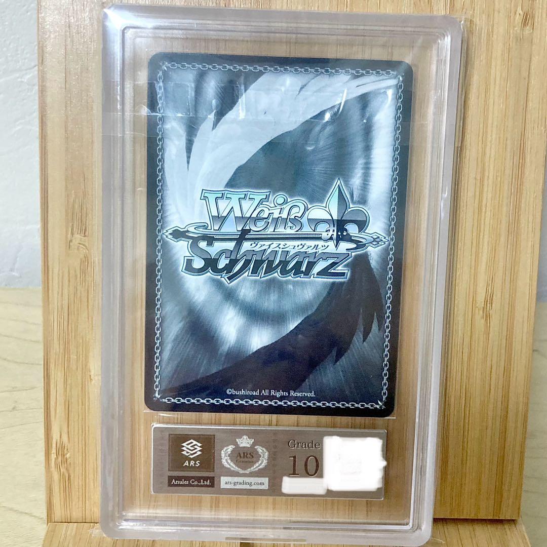 ヴァイスシュヴァルツ 大崎甘奈 アイドルマスター 大会プロモ ARS10