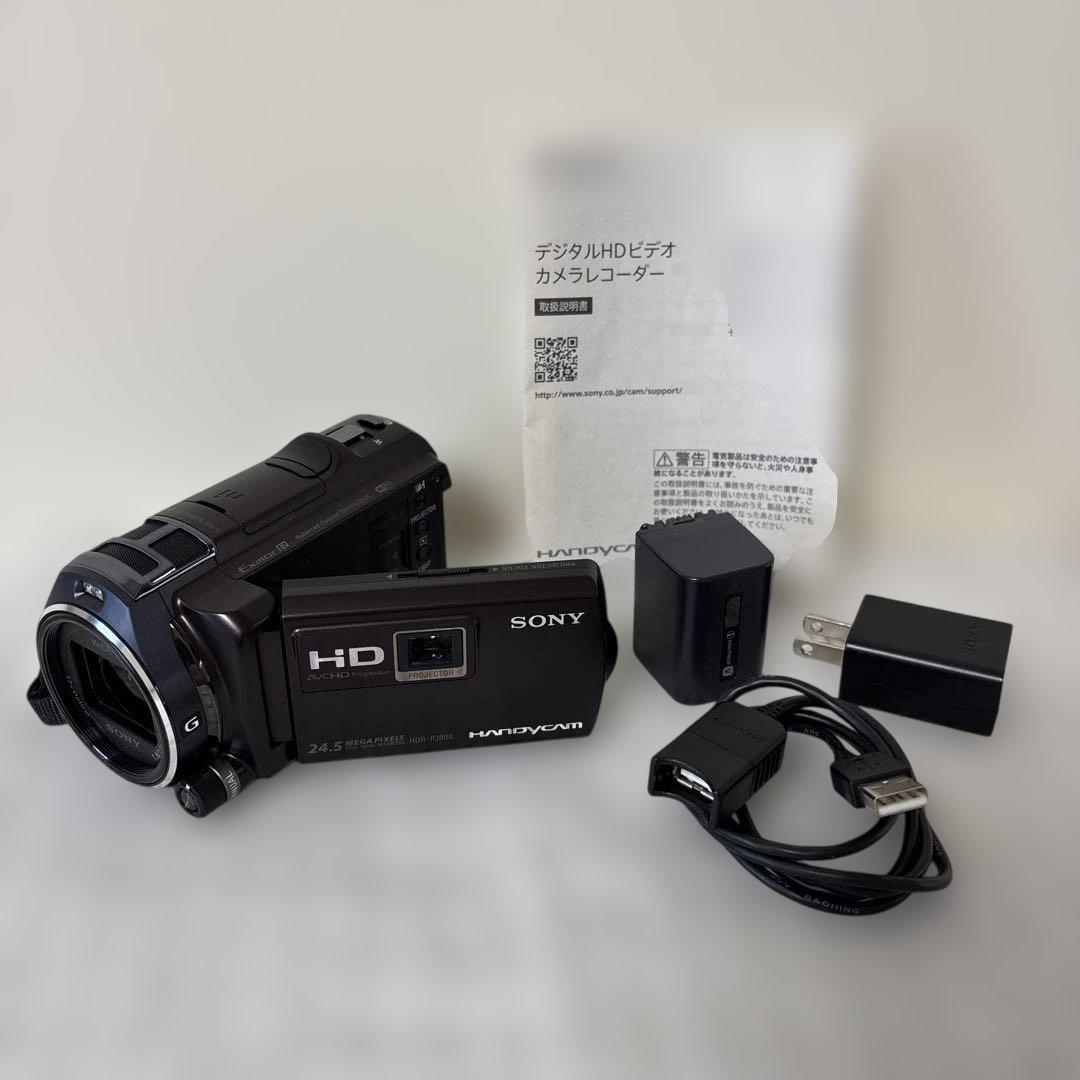 【SONY ハンディカム HDR-PJ800】ケース付き Amazon.co.jp: SONY ビデオカメラ Handycam PJ800 内蔵メモリ64GB