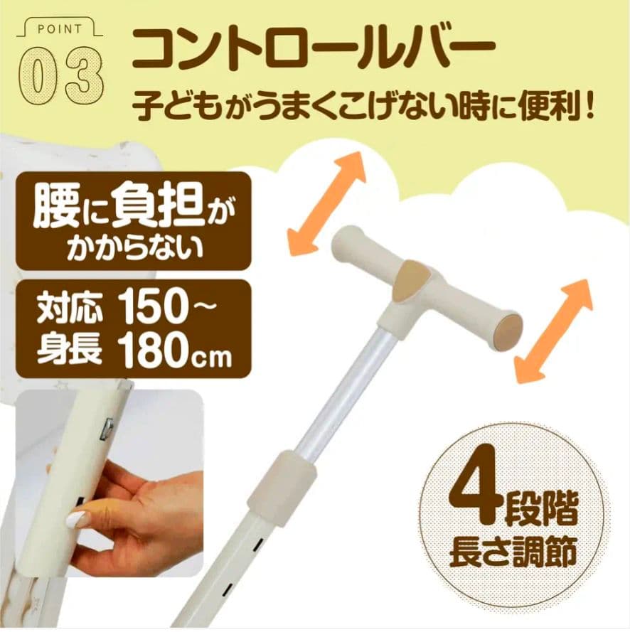 【新品】多機能三輪車 イエロー 7in1 折りたたみ式 安全設計1歳〜5歳