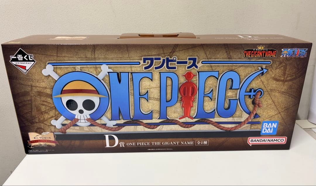 D賞 ONE PIECE THE GIGANT NAME - メルカリ