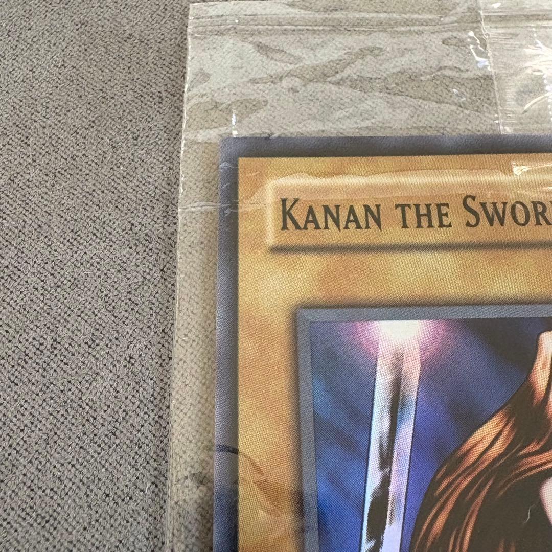 【未開封】遊戯王　女剣士カナン　アジア　スーパー　wcs