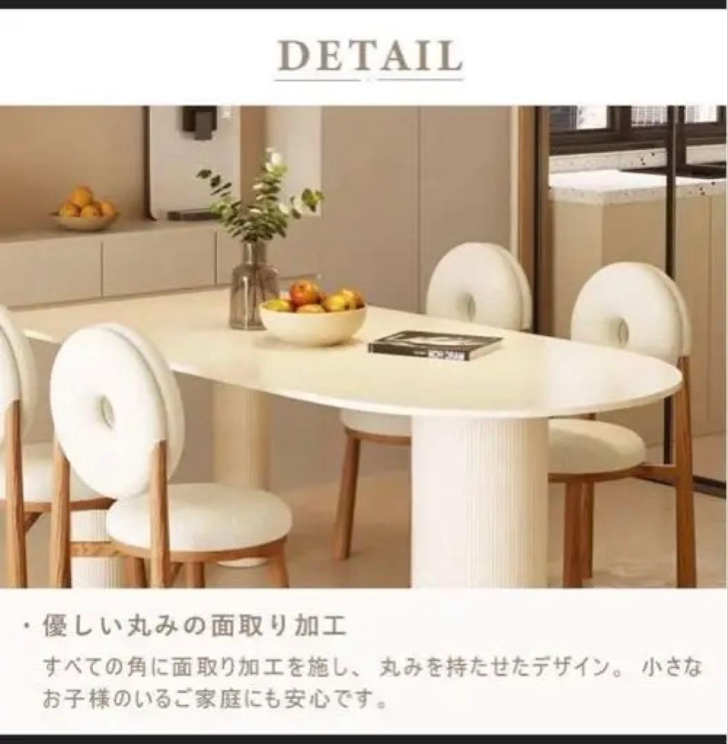 Chino様専用 沖縄発送 ホワイト 120cm セラミックダイニングテーブル