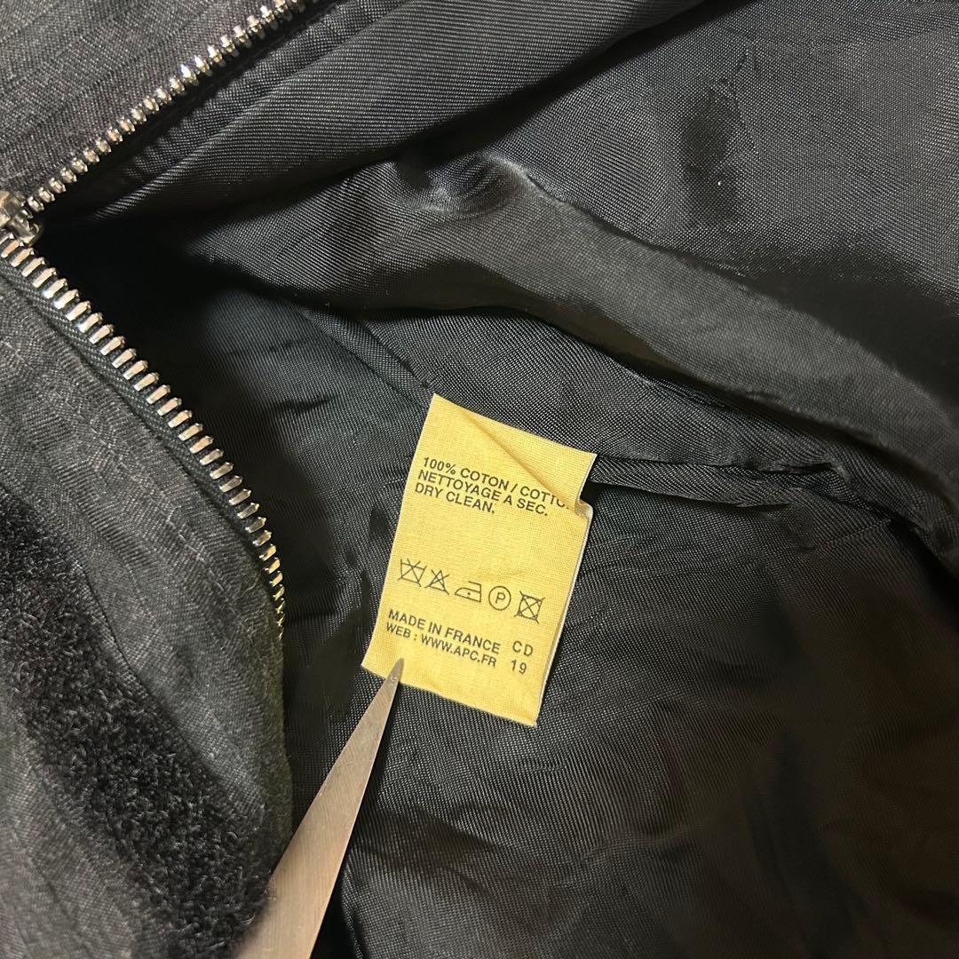 90s A.P.C France Double Zip Jacket - メルカリ