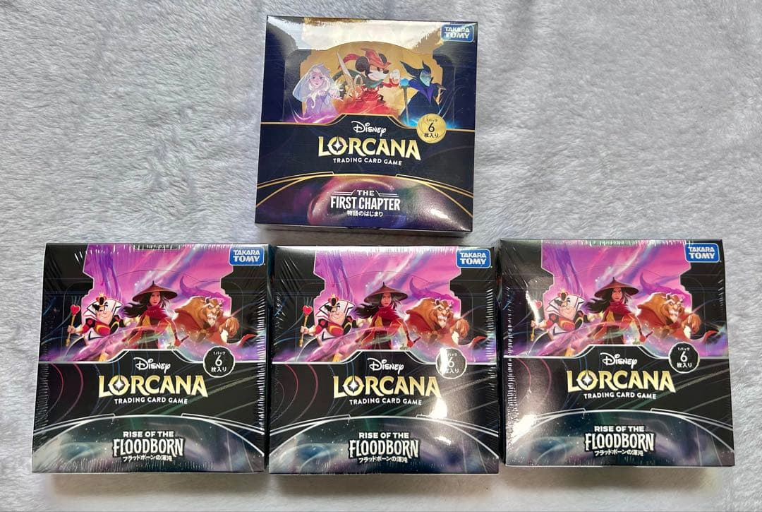 ディズニー ロルカナ 未開封BOX 物語のはじまり - メルカリ