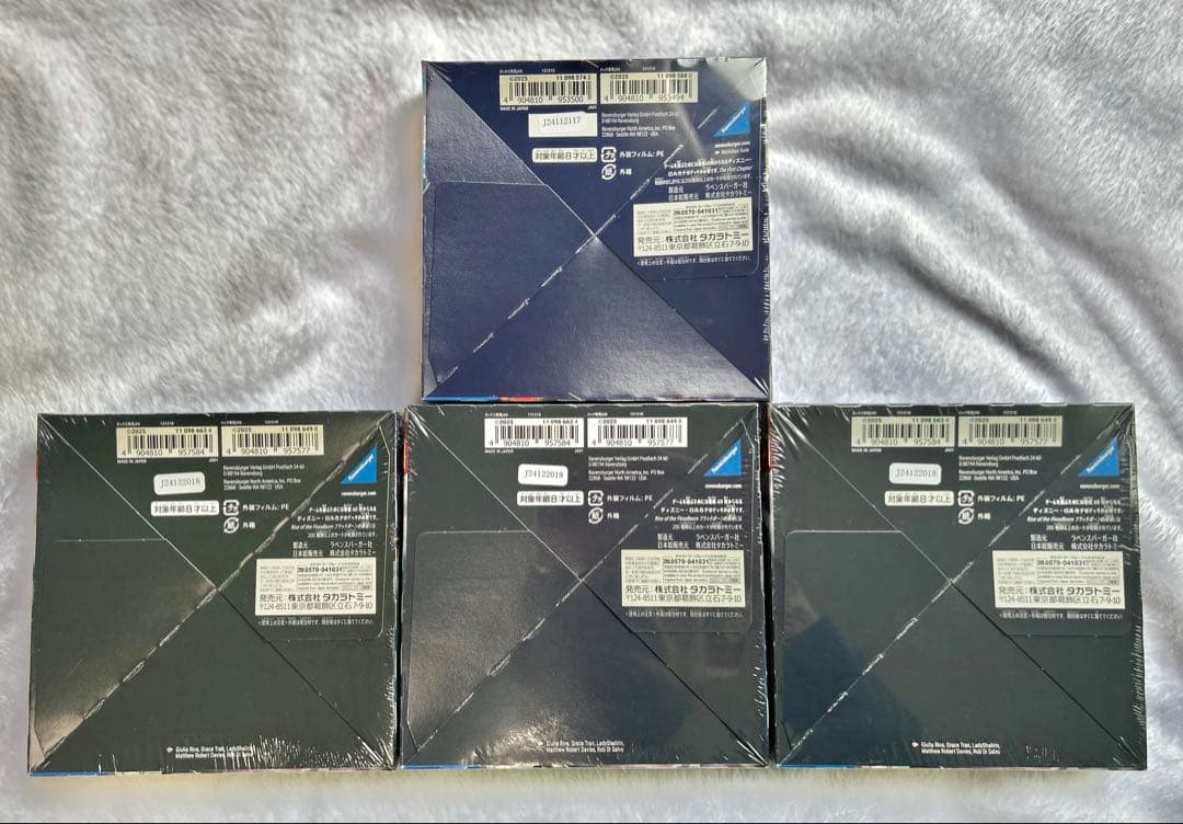 ディズニー ロルカナ 未開封BOX 物語のはじまり - メルカリ