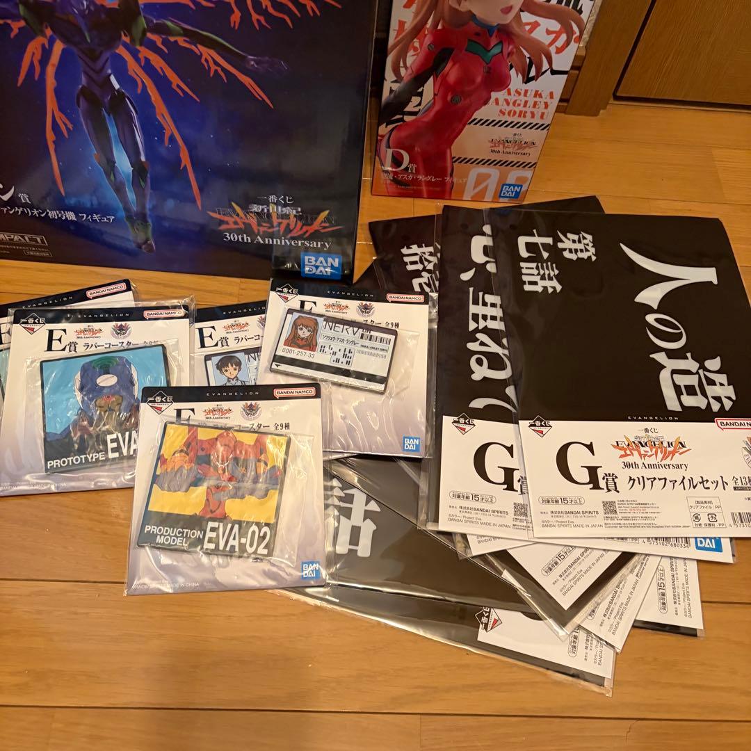 A賞 C賞 D賞 ラストワン賞 セミコンプ 一番くじ 新世紀