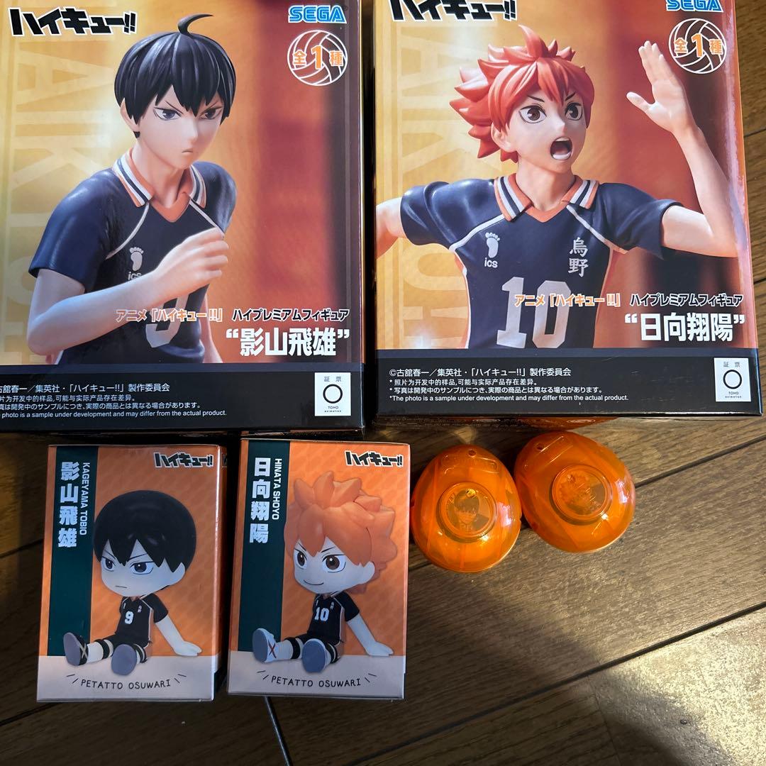 ハイキュー フィギュア 影山飛雄 日向翔陽 まとめ売り - メルカリ