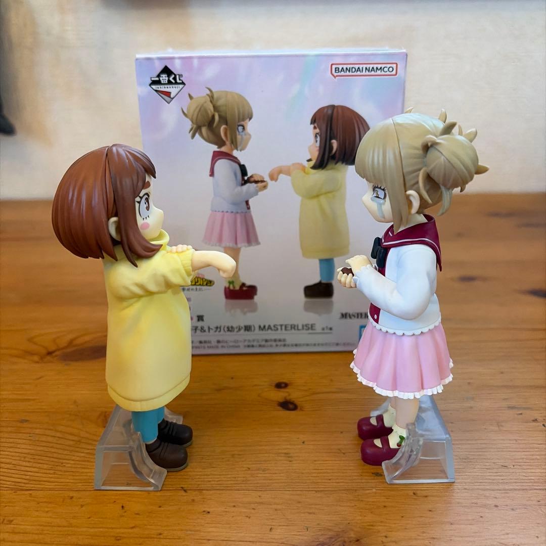 ヒロアカ お茶子&トガ（幼少期） MASTERLISE フィギュア - メルカリ
