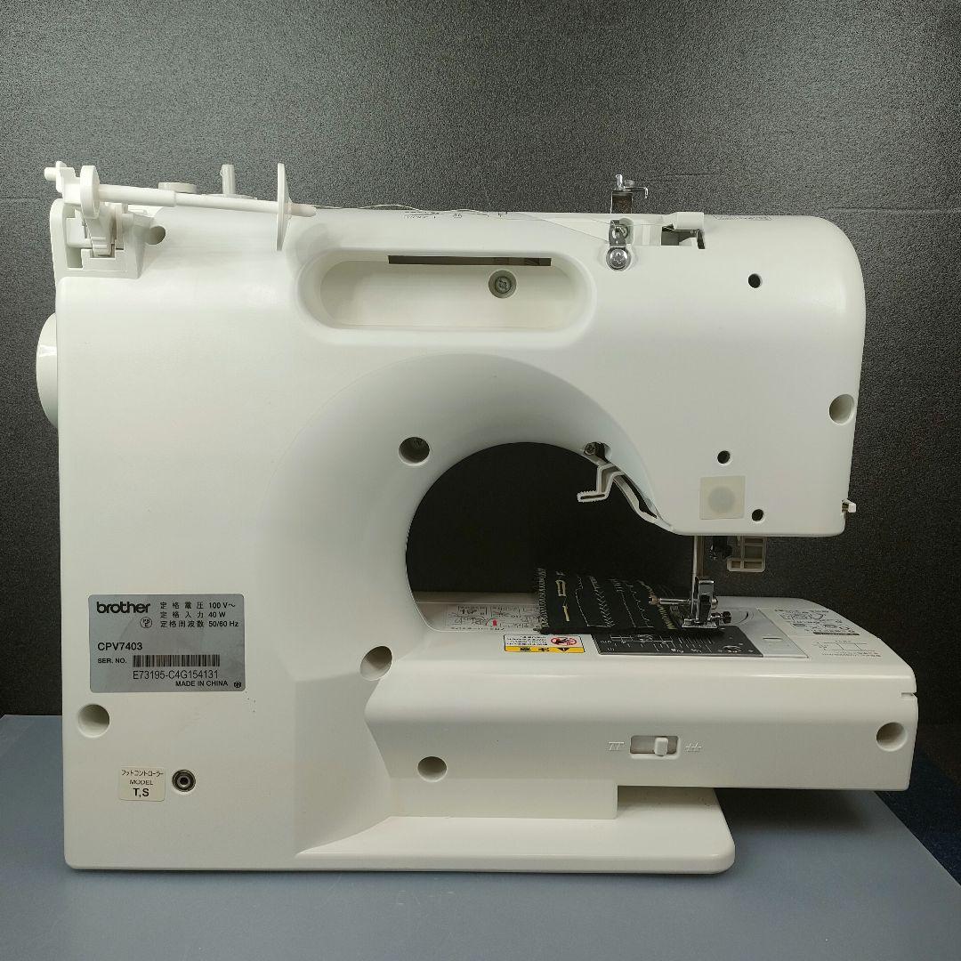 ブラザー コンピュータミシンA4100-MM(ディズニー) - メルカリ