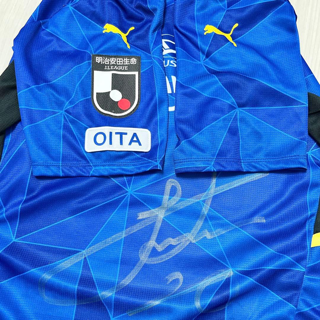 極美品】大分トリニータ 長沢駿 直筆サイン入りユニフォーム - メルカリ