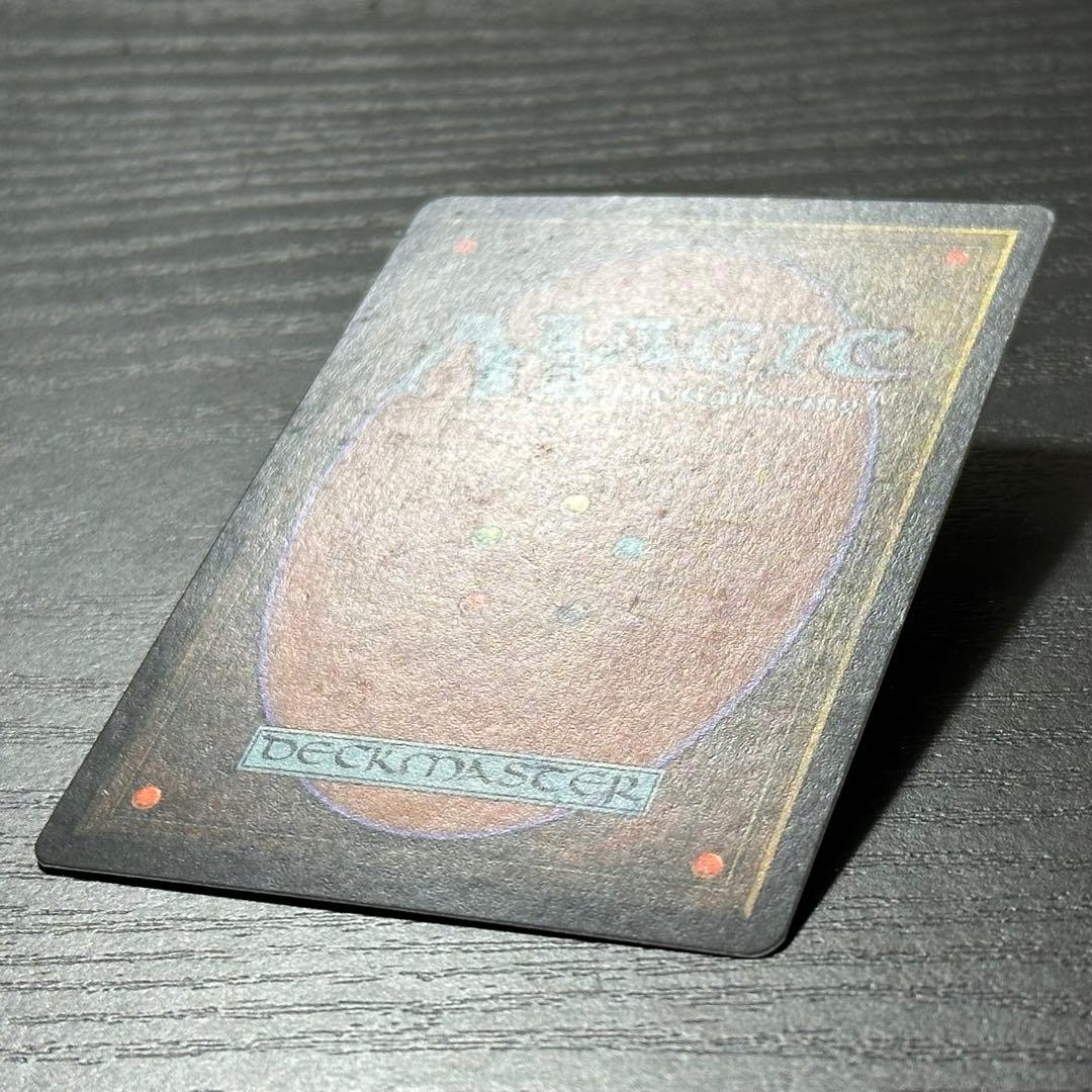 MTG 不毛の大地 日本語 初版 3枚 - メルカリ