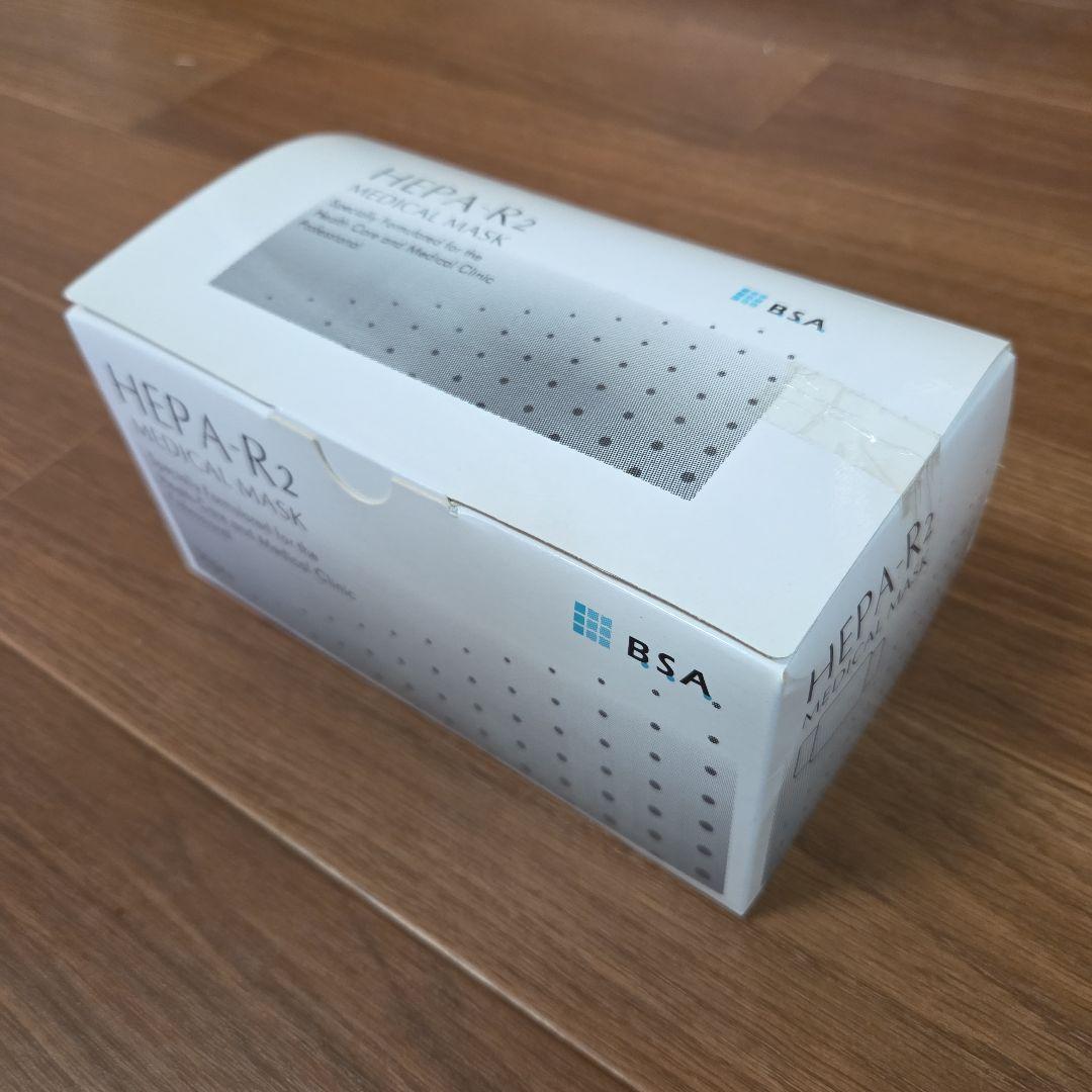 SHARP MA-1050 不織布マスク 50枚入り＋不織布マスク2箱計150枚