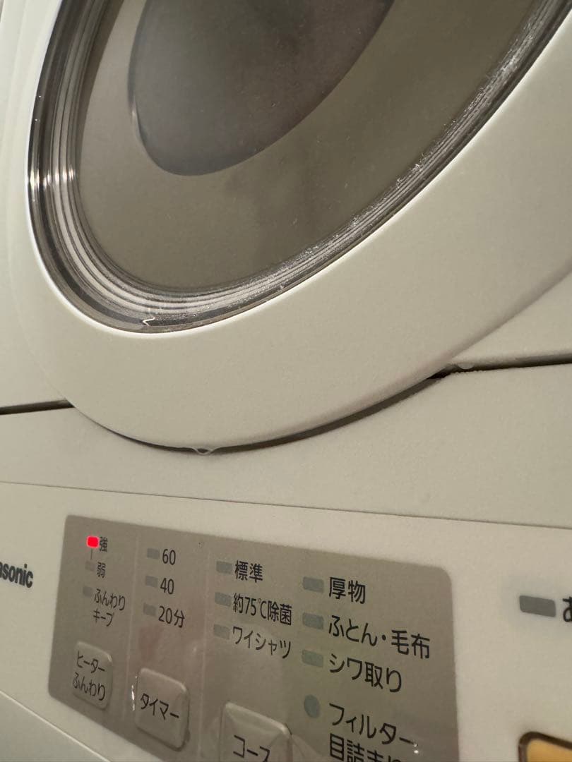 【あちゃん様】Panasonic 衣類乾燥機 6.0kg NH-D630-W