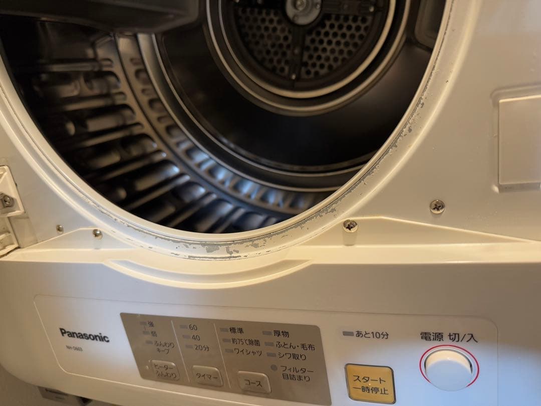 【あちゃん様】Panasonic 衣類乾燥機 6.0kg NH-D630-W