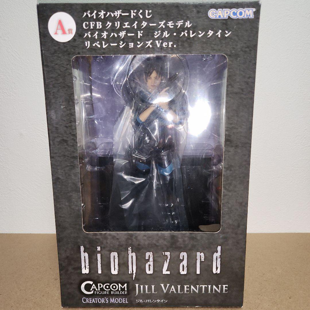 BIOHAZARDレジデントイービル ジルバレンタイン #白るまんどの