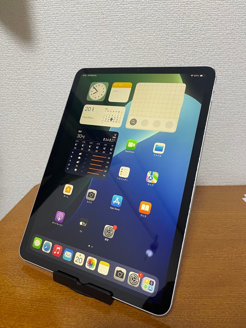 iPad Pro 11 (第1世代) 64GB SIM フリー Apple iPad Pro 11インチ 第1世代 Wi-Fi+Cellular 64GB MU0U2J/A SIM