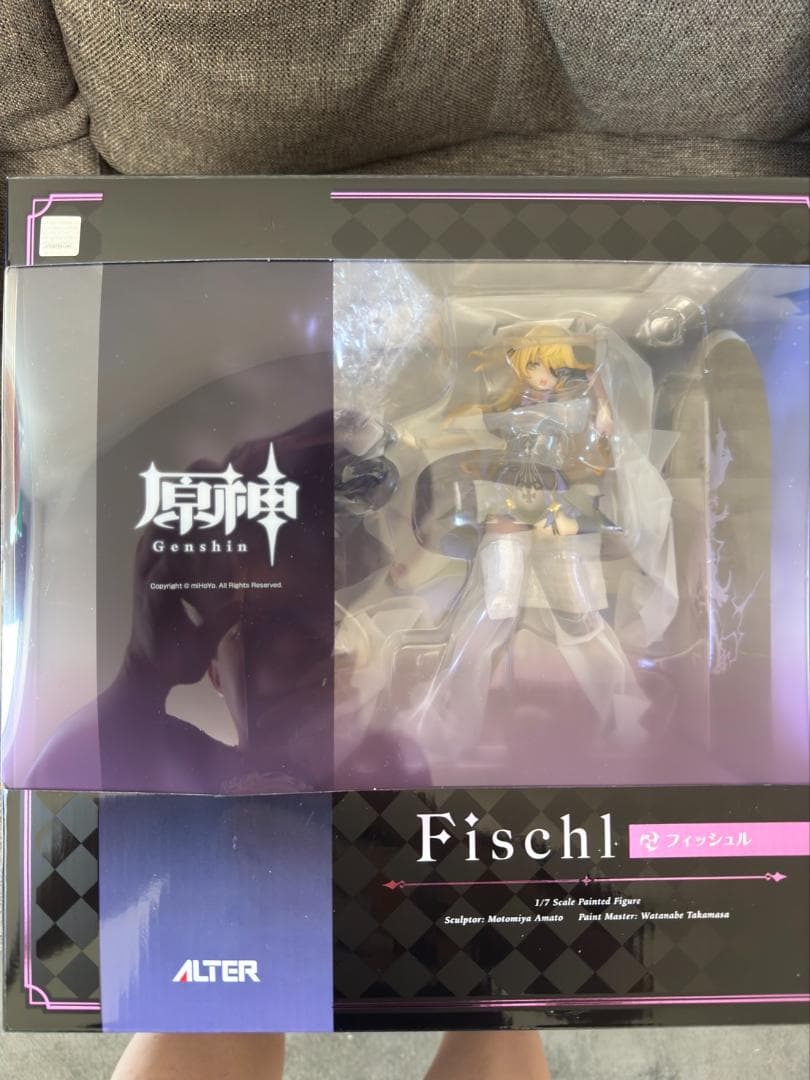 原神 フィッシュル 1/7スケールフィギュア アルター Amazon.co.jp: アルター 原神 フィッシュル 1/7 完成品フィギュア : ホビー