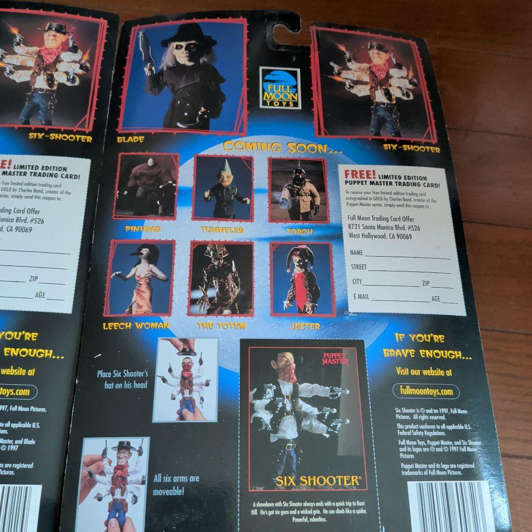 【激レア/未開封】パペットマスター 3体セット フルムーントイズ製 初期版