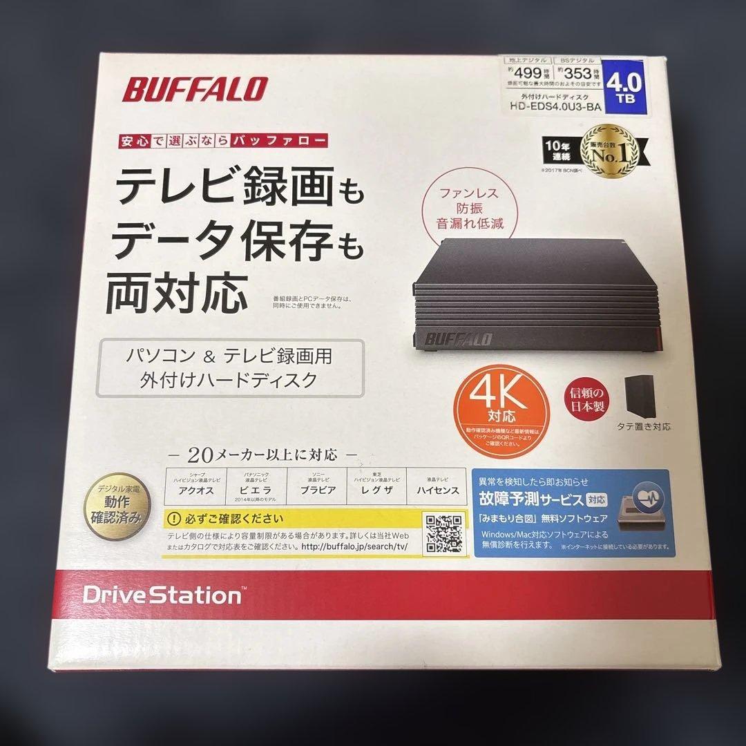 BUFFALO HD-ED4U3-BA 4TB 外付けハードディスク BUFFALO HD-EDC4U3-BA 外付けHDD 4TB ブラック HDEDC4U3BA | ヤマダ