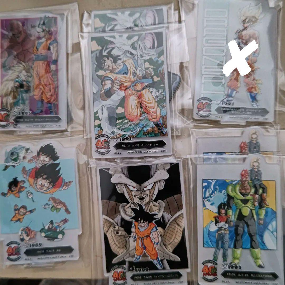 一番くじDRAGON BALL 40th 其之二 ACLLECT 鳥山明の世界 - メルカリ