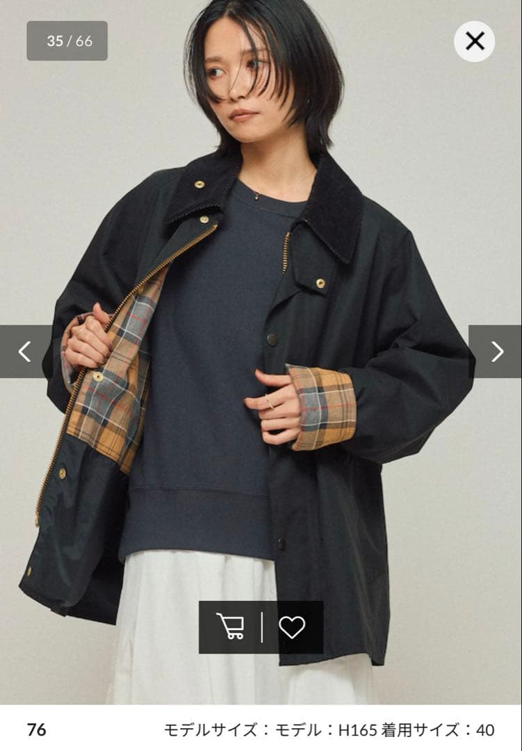 新品・完売】別注 TRANSPORT ノンワックス Size：40 - メルカリ