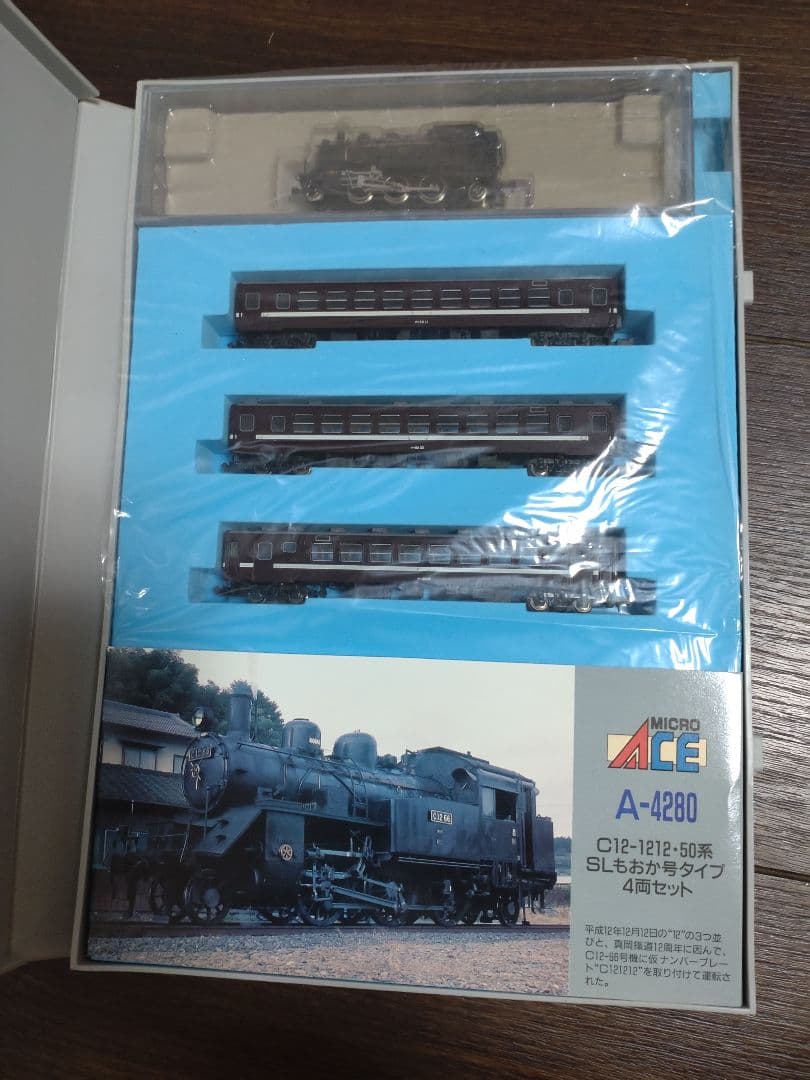 マイクロエース A-4280 c12-1212 50系 SLもおか号 平成レトロ - メルカリ