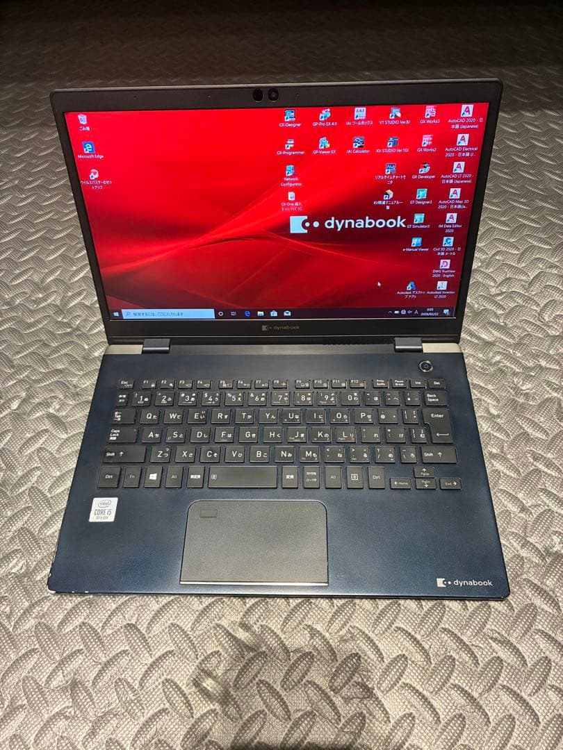 DYNABOOK G83FP AutoCAD PLCソフト多数インストール済み - メルカリ