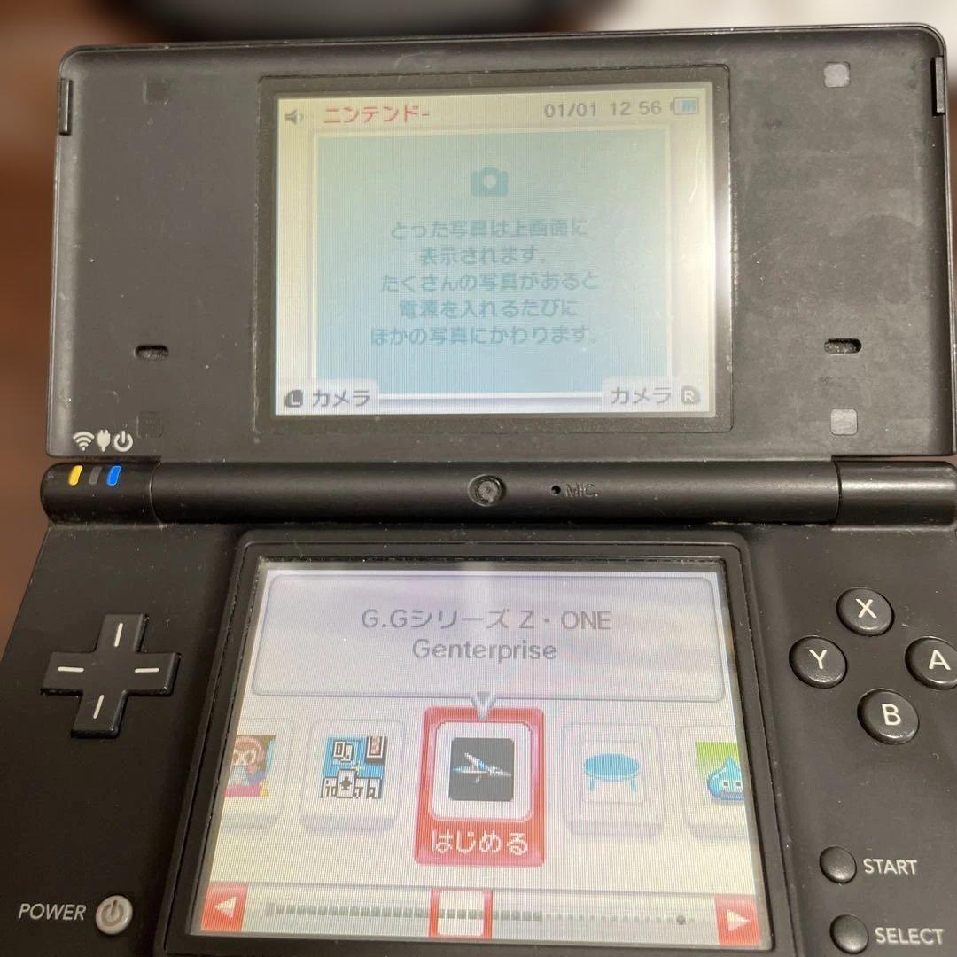 DSi ドラゴンクエストモンスターバトルロードビクトリーカラーコード