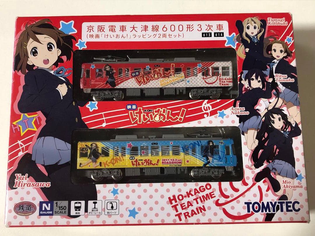 【Nゲージ化】鉄コレ 京阪電車大津線 600形　映画「けいおん！」ラッピング