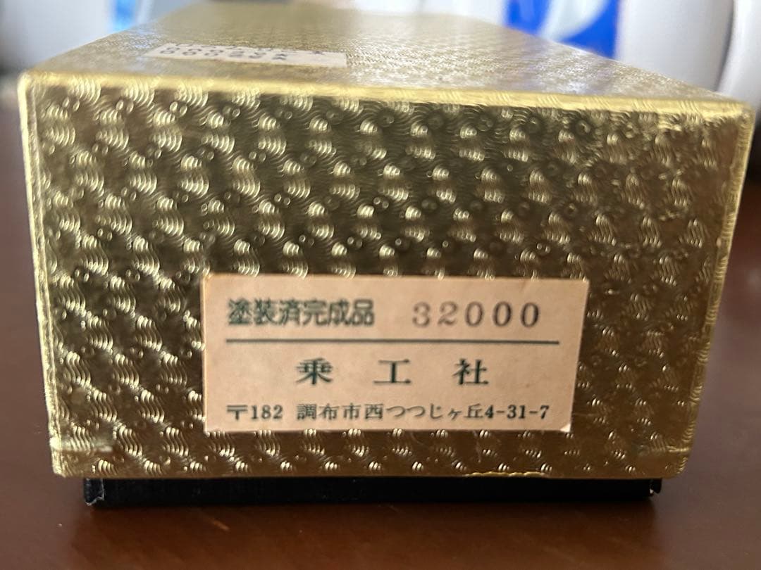 乗工社　1:87 12ミリ　東武トフ801 【美品】