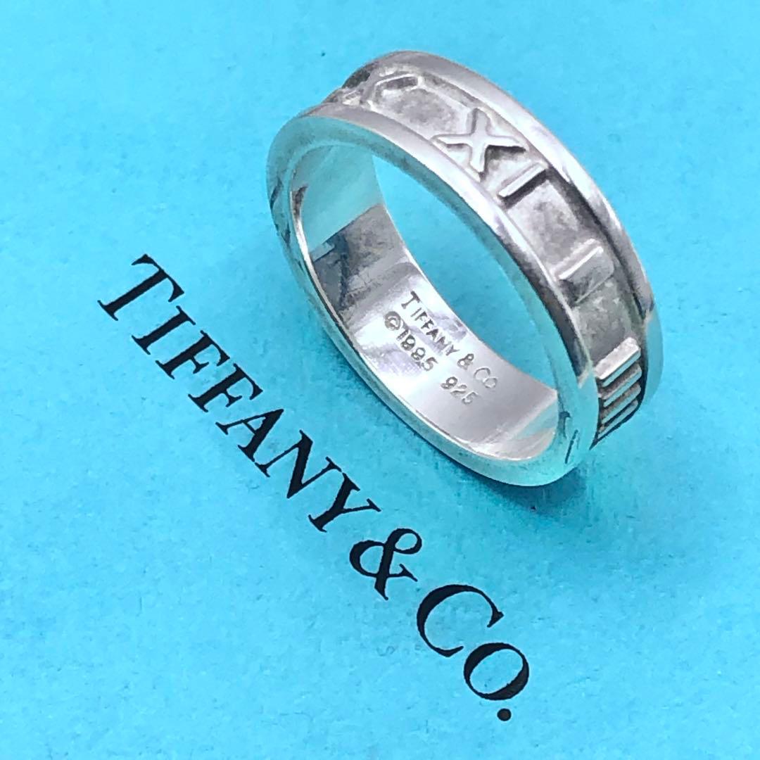 ティファニー アトラス リング 17.5号 指輪 シルバー925 メンズ 大きめ