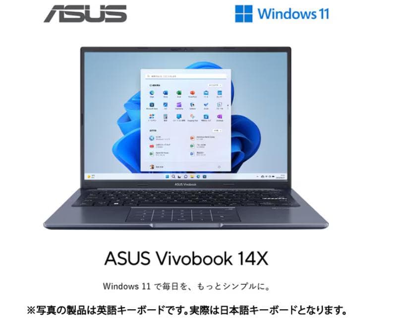 ASUS Vivobook Ryzen 7 5800H メモリ16/SSD1TB - メルカリ