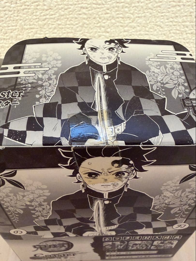 鬼滅の刃 アートコースター BOX 第二弾 コンプリート ジャンプフェスタ