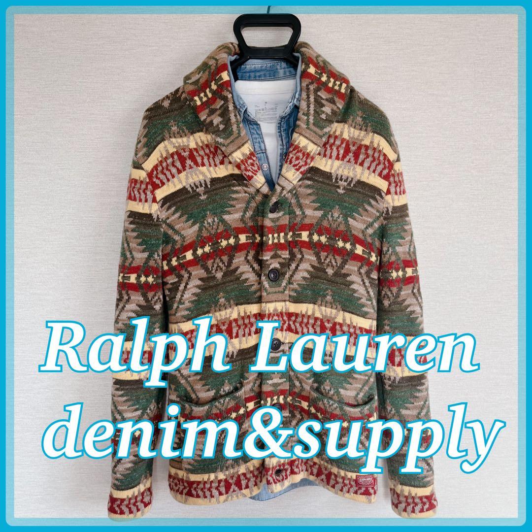 ラルフローレン カーディガン ショールカラー オルテガ柄 ネイティブ柄